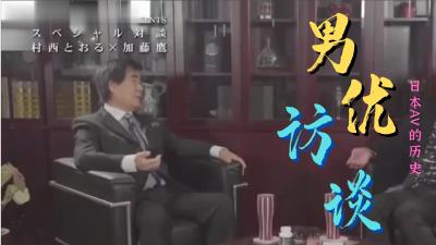 🔞黄网站男男禁片免费观看🍌黑人3p四十厘米❌精品人妻无码一区二区三区91电影