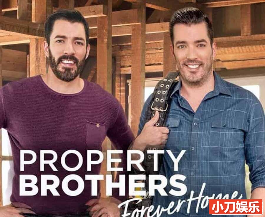 房屋翻新纪录片《房产兄弟：永远的家 Property Brothers: Forever Home》第1季全14集 英语中英双字 纯净版 720P/MKV/13.8G插图