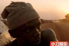 非洲刚果卖炭人生纪录片《马卡拉 Makala》全1集中字 1080P高清自媒体解说素材百度网盘下载