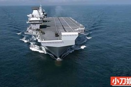 BBC伊丽莎白女王号海试纪录片《英国最大的军舰 Britain&#039;s Biggest Warship 2018》第1季全3集 英语中英双字 官方纯净版 720P/MKV/4.16G 伊丽莎白女王号百度网盘下载