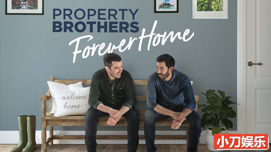 房屋翻新纪录片《房产兄弟：永远的家 Property Brothers: Forever Home》第6季全14集 英语中英双字 纯净版 1080P/MKV/20G插图